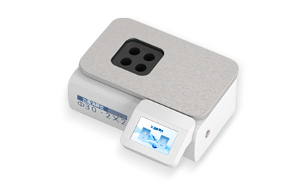 尿碘消解仪IN-XJ4