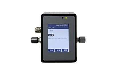 油液清洁度监测仪IN-YZ20竖款